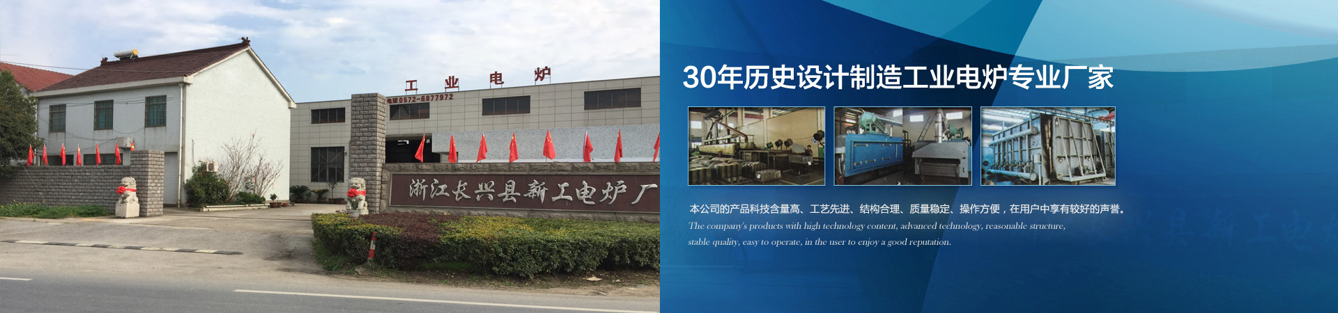 上海松夏減震器有限公司