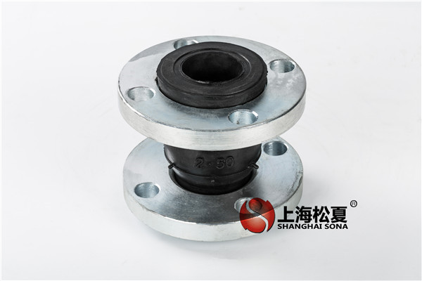 耐油橡膠軟連接運用好在什么介質(zhì)？