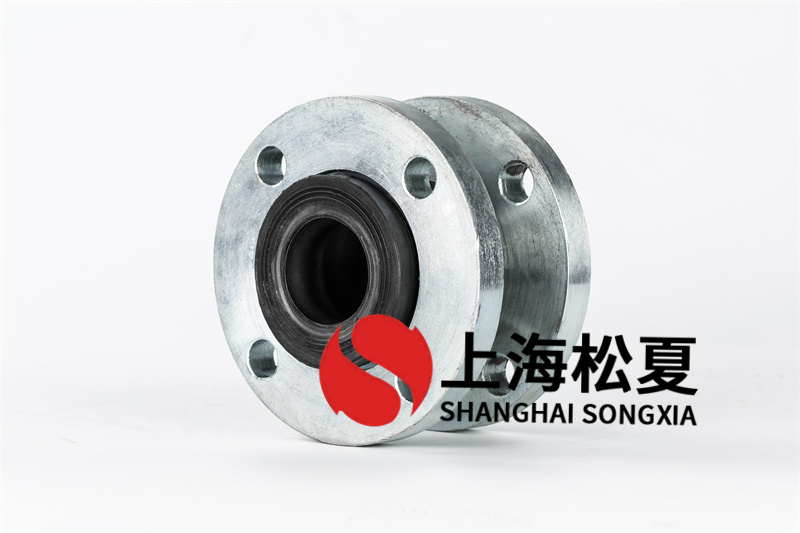 閥門(mén)廠配套橡膠接頭，橡膠軟接頭KXT-16 ，DN50