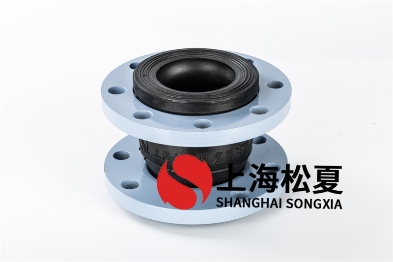 全自動供水設備需要DN80耐溫60度型橡膠膨脹節(jié) 全自動供水設備需要DN80耐溫60度型橡膠膨脹節(jié)