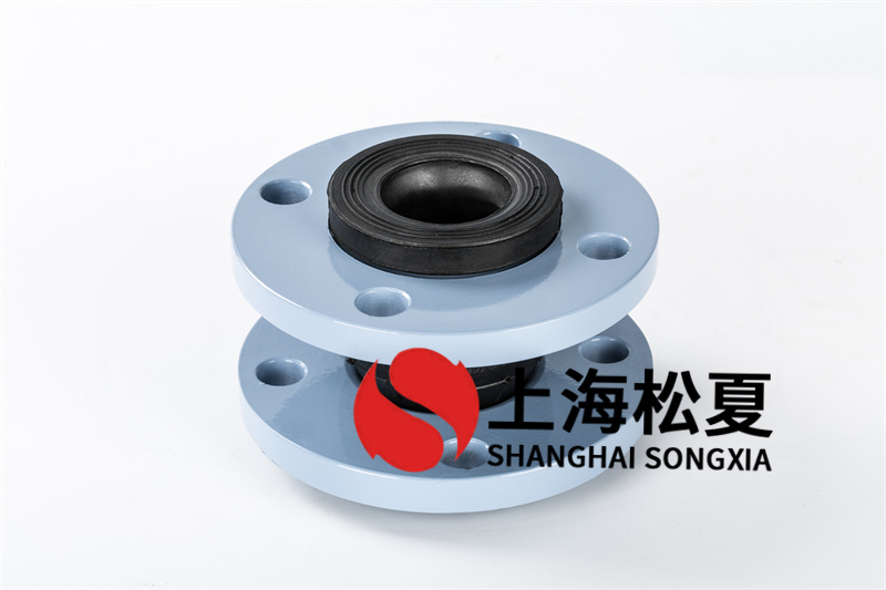 電子行業純水設備安裝橡膠伸縮節 電子行業純水設備安裝橡膠伸縮節