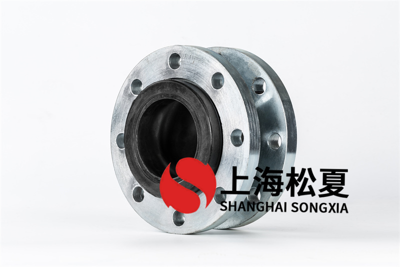 潤(rùn)滑油循環(huán)泵安裝DN100可曲撓橡膠接頭 潤(rùn)滑油循環(huán)泵安裝DN100可曲撓橡膠接頭