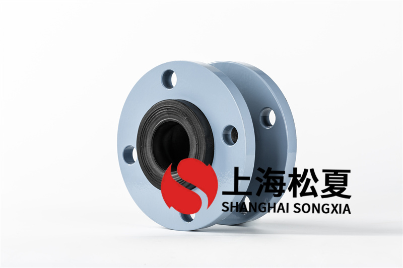電子行業純水設備安裝DN50避震橡膠補償器 電子行業純水設備安裝DN50避震橡膠補償器