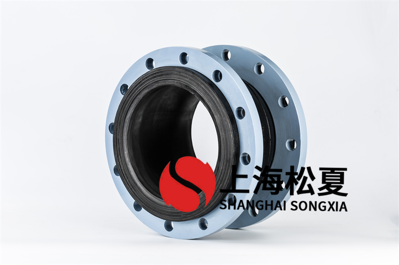 燒結(jié)機(jī)脫硫管道安裝DN300橡膠彈性接頭 燒結(jié)機(jī)脫硫管道安裝DN300橡膠彈性接頭