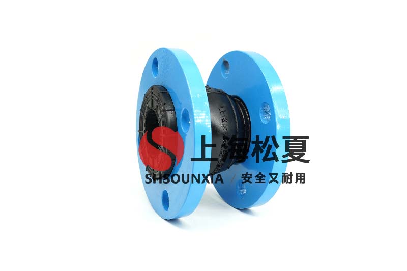 高層無(wú)負(fù)壓供水設(shè)備安裝KXT型柔性軟連接 高層無(wú)負(fù)壓供水設(shè)備安裝KXT型柔性軟連接